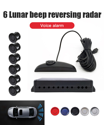 kwaliteit  Reverse Parking Sensor Systems 0.3m To 2.3m Distance Detection Beep Voice Warning fabriek