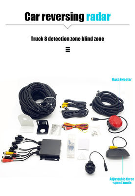 24V 8 Pcs Parkeergevoelens Alarm Universele Heavy Duty Blind Spot Monitoring System voor Commerciële Truck Bus RV