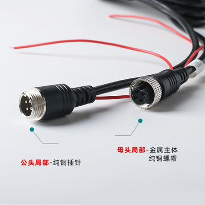 Aviation Verlengkabel 1m 3m 5m 10m Mannelijk Vrouwelijk Optioneel 4-pins Connector Koper PVC voor Vrachtwagen Bus Trailer Van