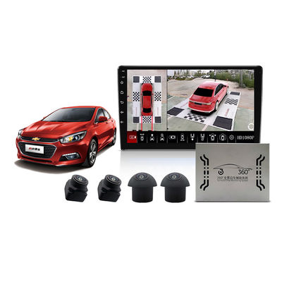 360 ° 3D panoramisch autocamerasysteem HD 1080P Bird Eye View Full Surround parkeerbewaking voor universele auto's IP68